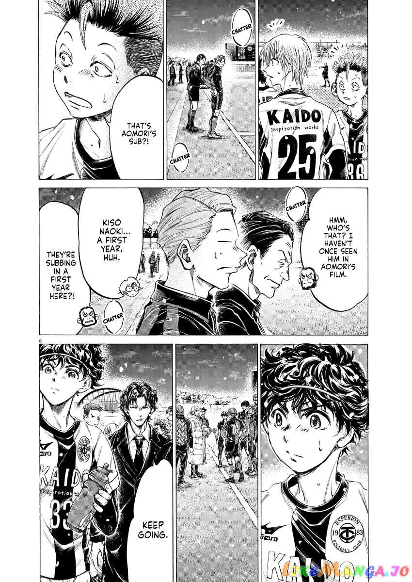 Ao Ashi, Chapter 265 image 06